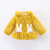uploads/erp/collection/images/Children Clothing/XUQY/XU0526916/img_b/XU0526916_img_b_2